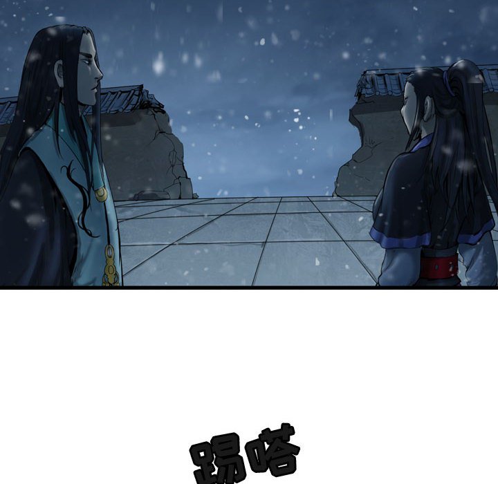 第39話 - 第125张