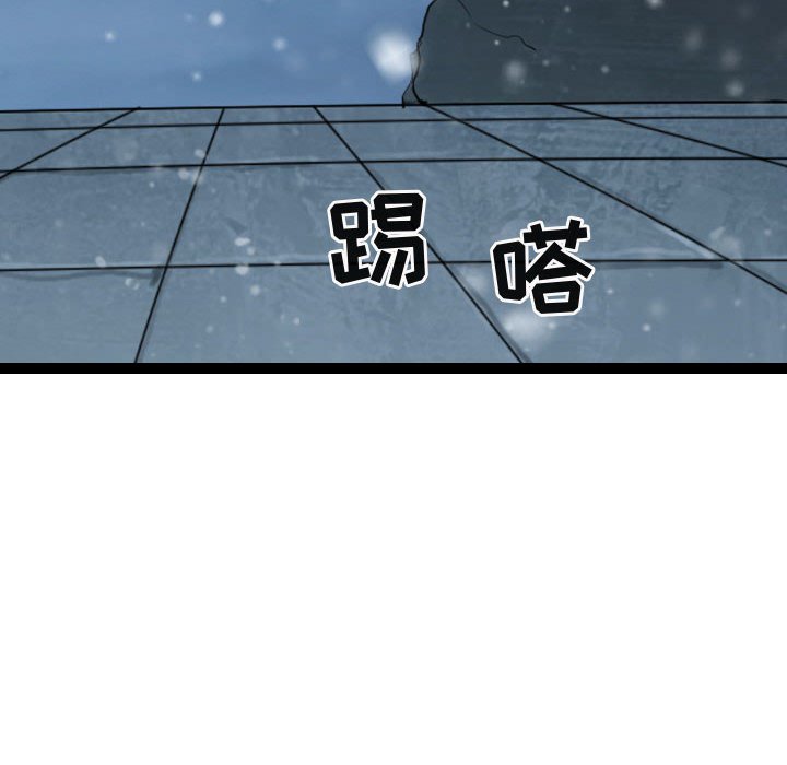 第39話 - 第129张