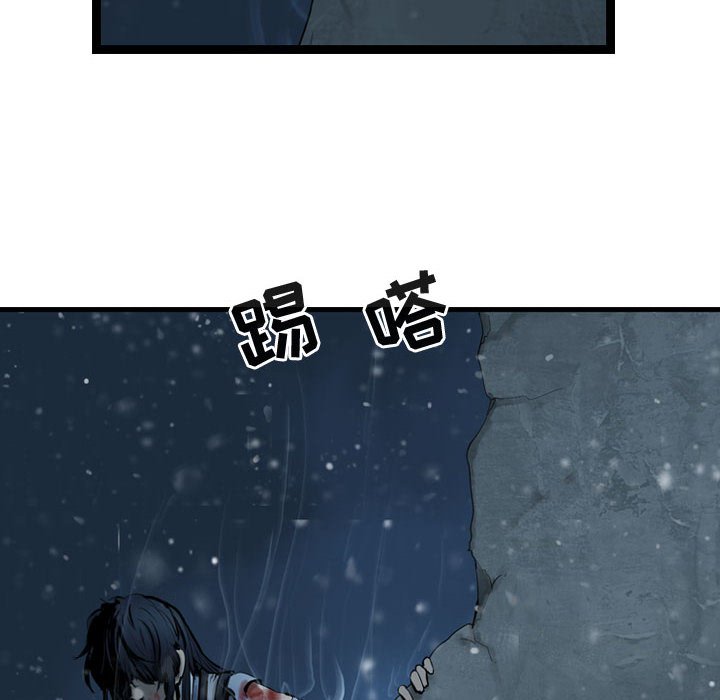 第39話 - 第131张