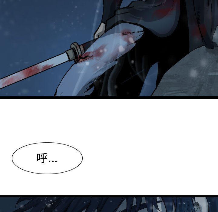 第39話 - 第134张