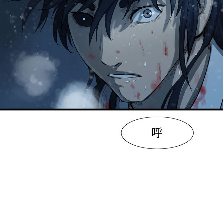 第39話 - 第135张