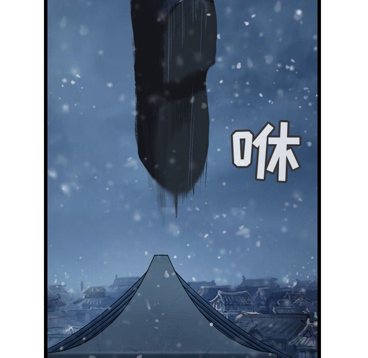 第39話 - 第17张