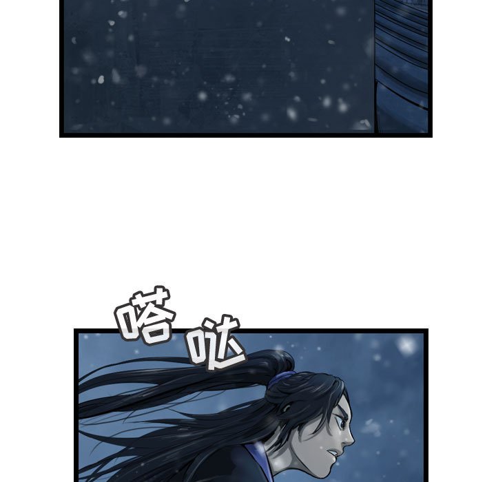 第39話 - 第18张