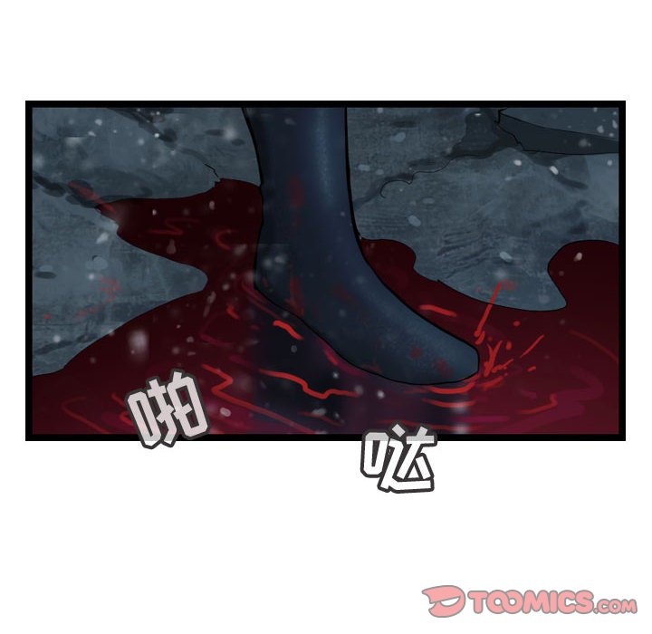 第39話 - 第47张