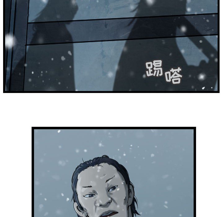第39話 - 第75张