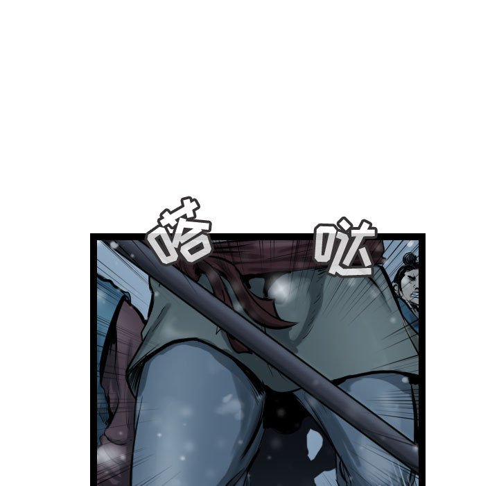 第39話 - 第80张