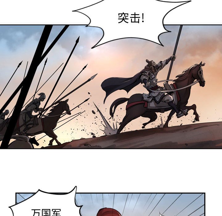 第4話 - 第17张