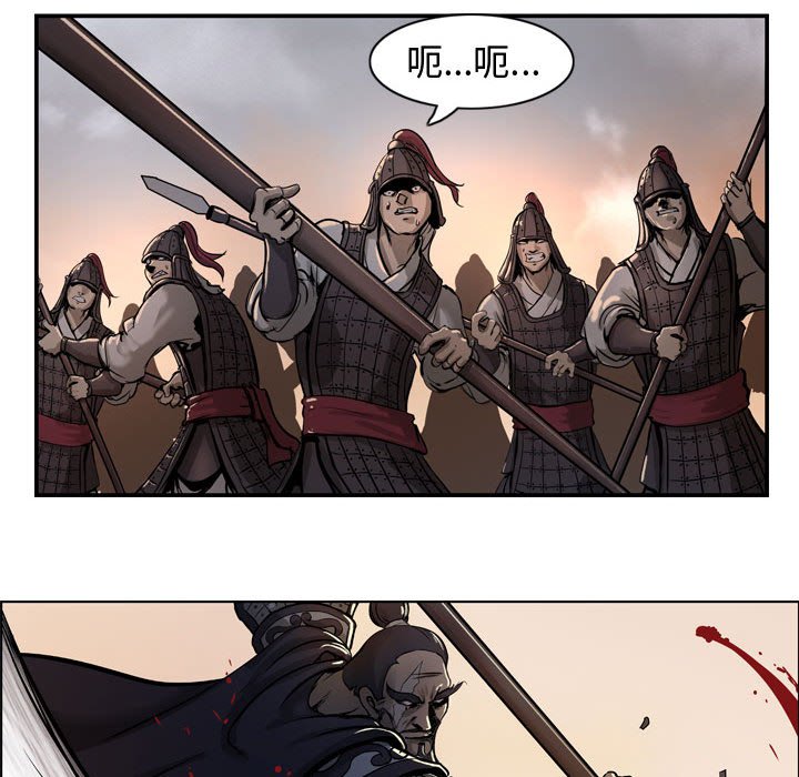 第4話 - 第41张
