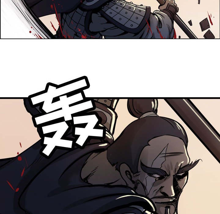 第4話 - 第42张