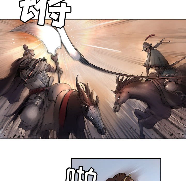 第4話 - 第52张