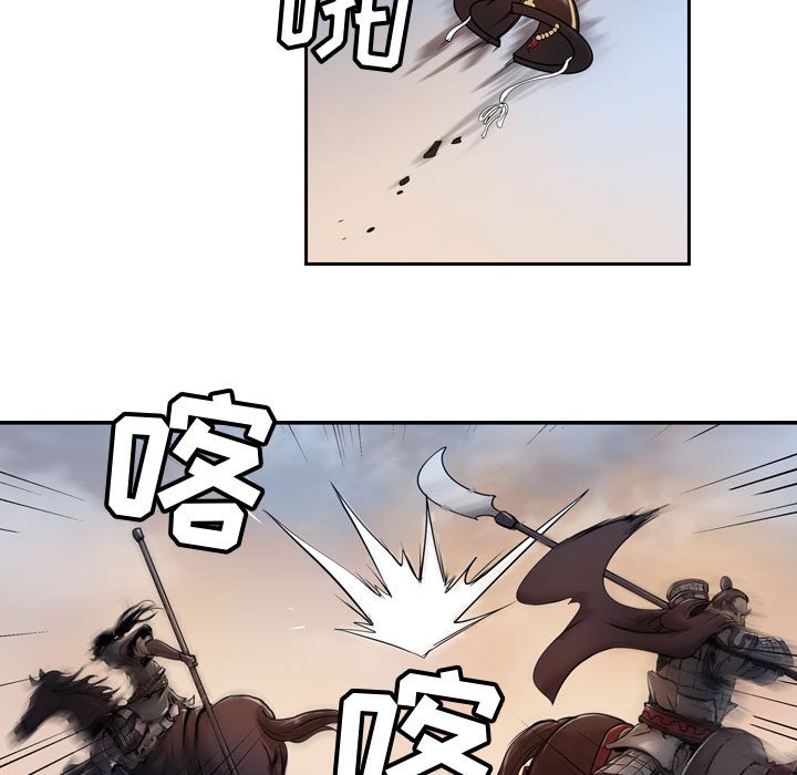 第4話 - 第53张