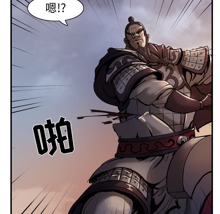 第4話 - 第55张