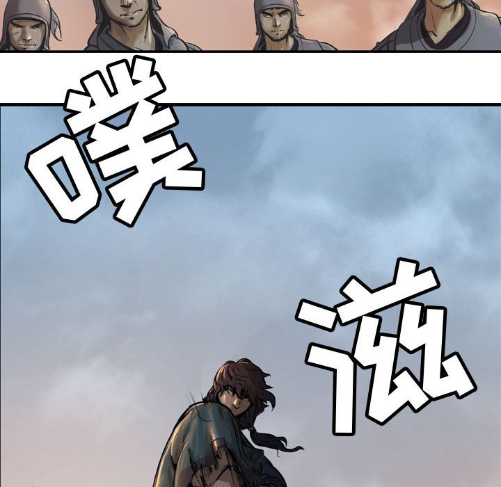 第4話 - 第58张