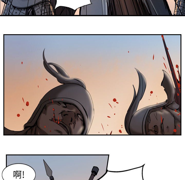 第4話 - 第60张