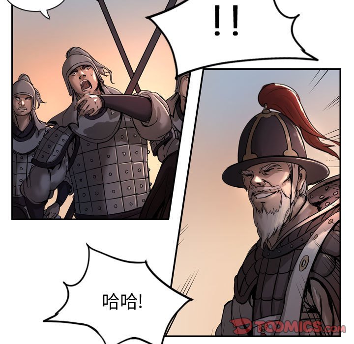 第4話 - 第61张