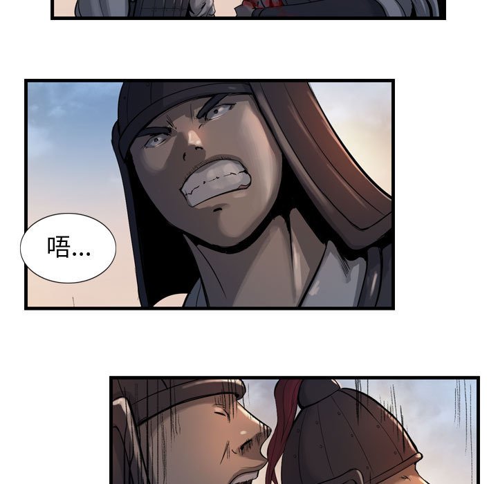 第4話 - 第67张