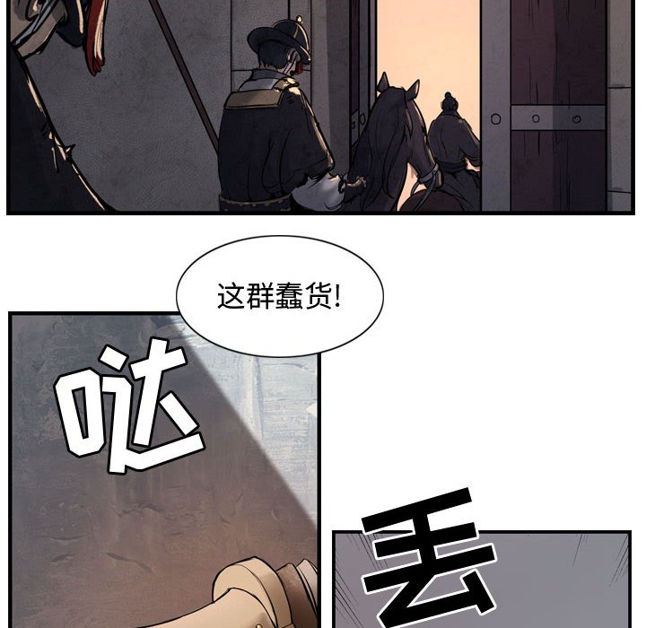第4話 - 第80张