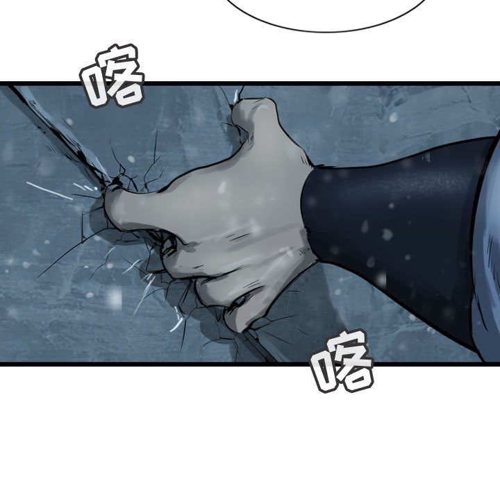 第40話 - 第106张