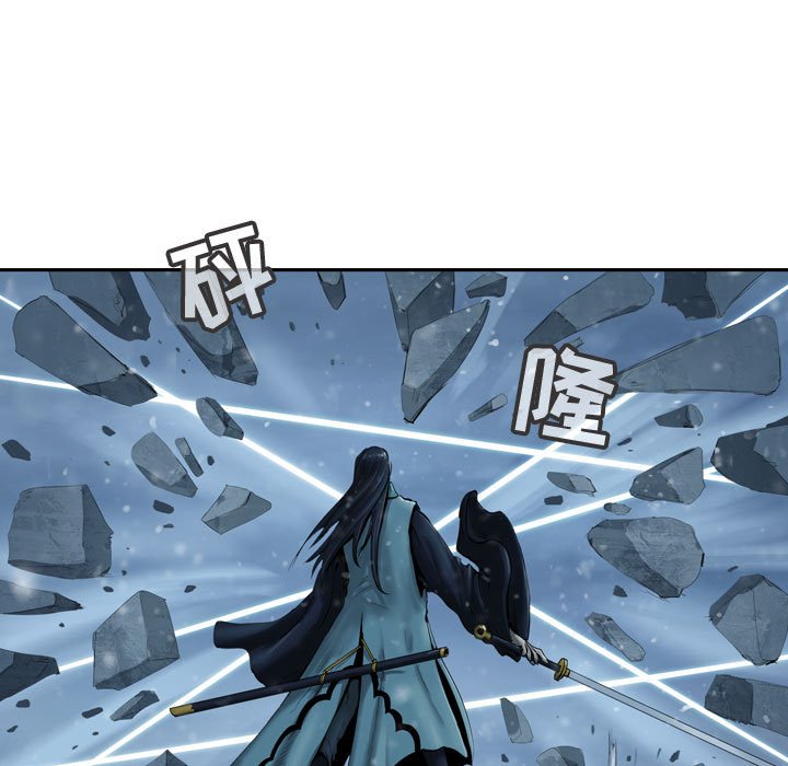 第40話 - 第114张