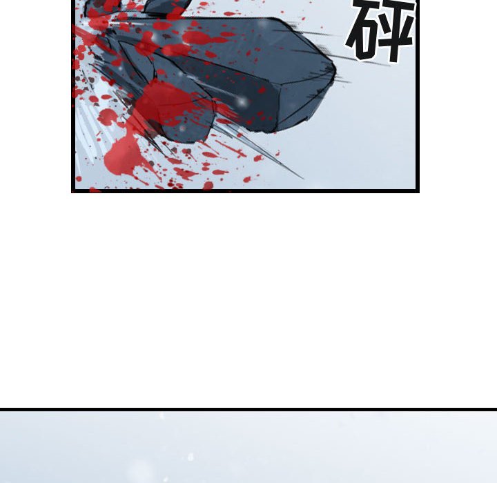 第40話 - 第123张