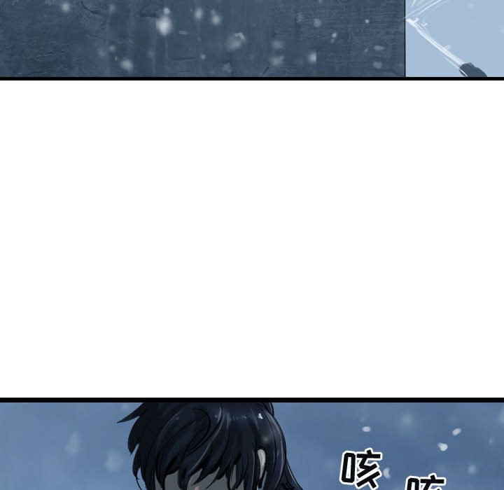第40話 - 第125张