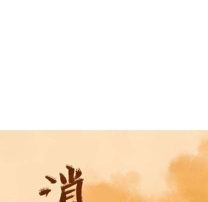 第40話 - 第19张