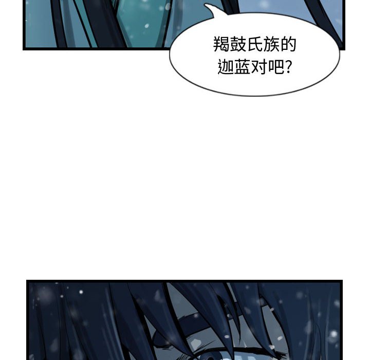第40話 - 第35张