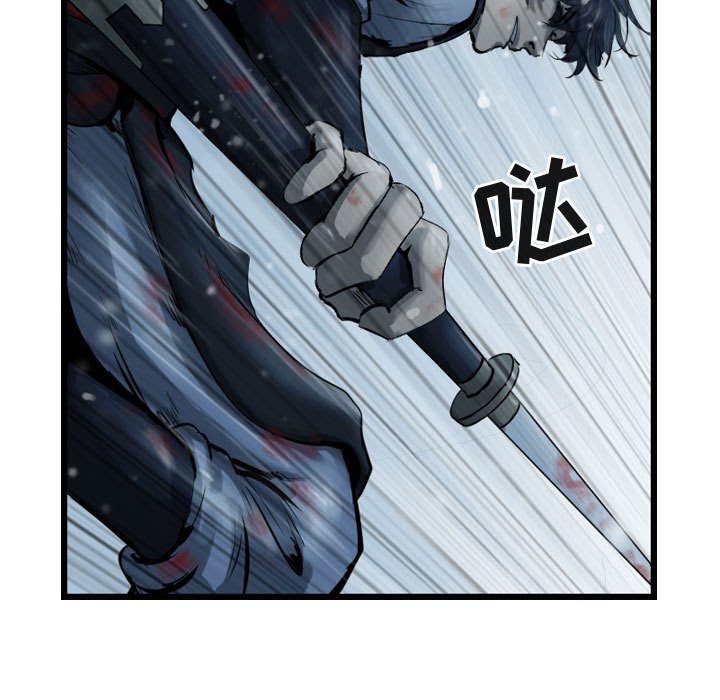 第40話 - 第46张