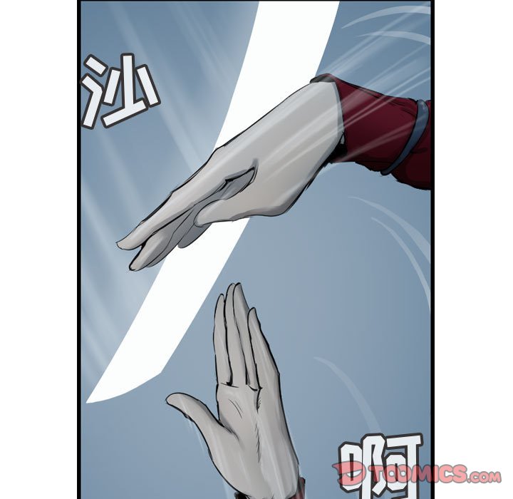 第40話 - 第50张