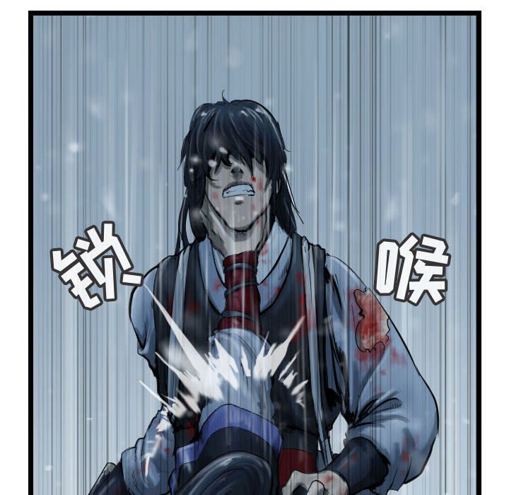 第40話 - 第55张