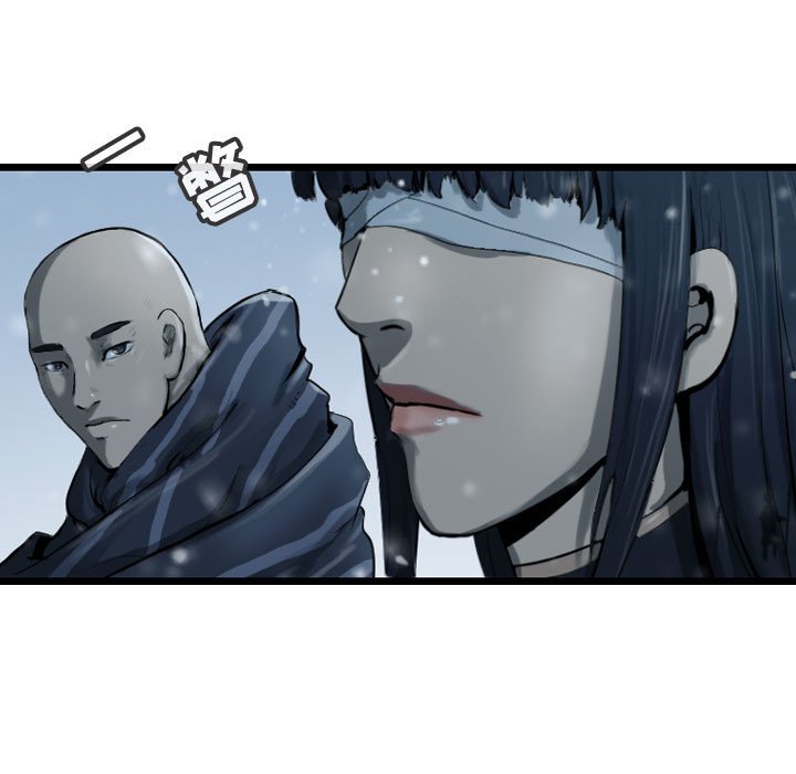 第40話 - 第6张
