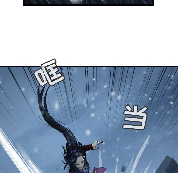 第40話 - 第61张