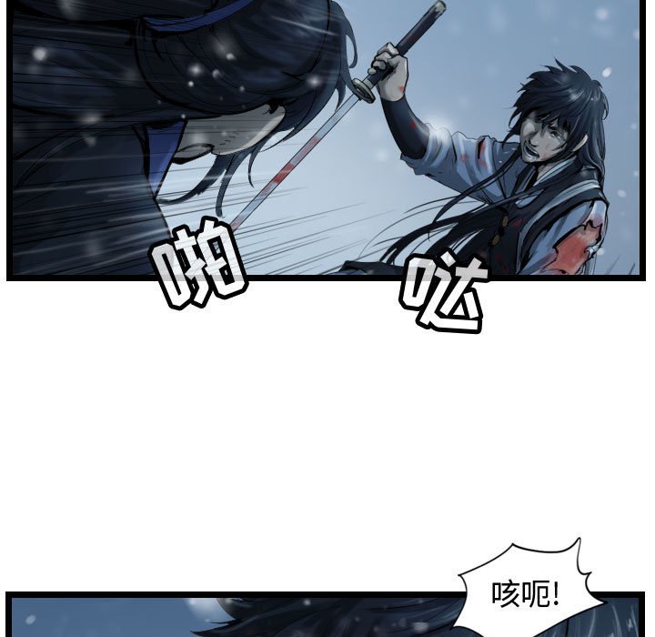 第40話 - 第68张