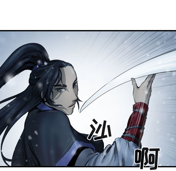 第40話 - 第71张