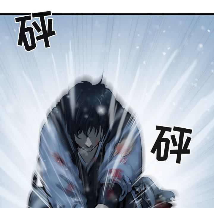 第40話 - 第79张