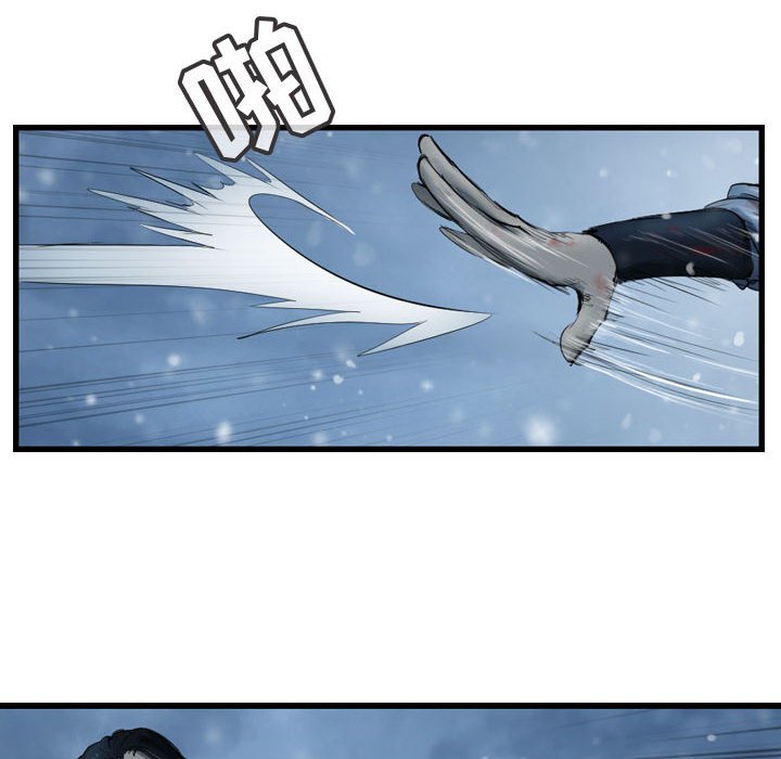 第40話 - 第87张
