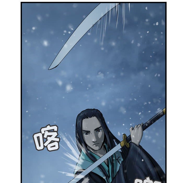 第40話 - 第89张