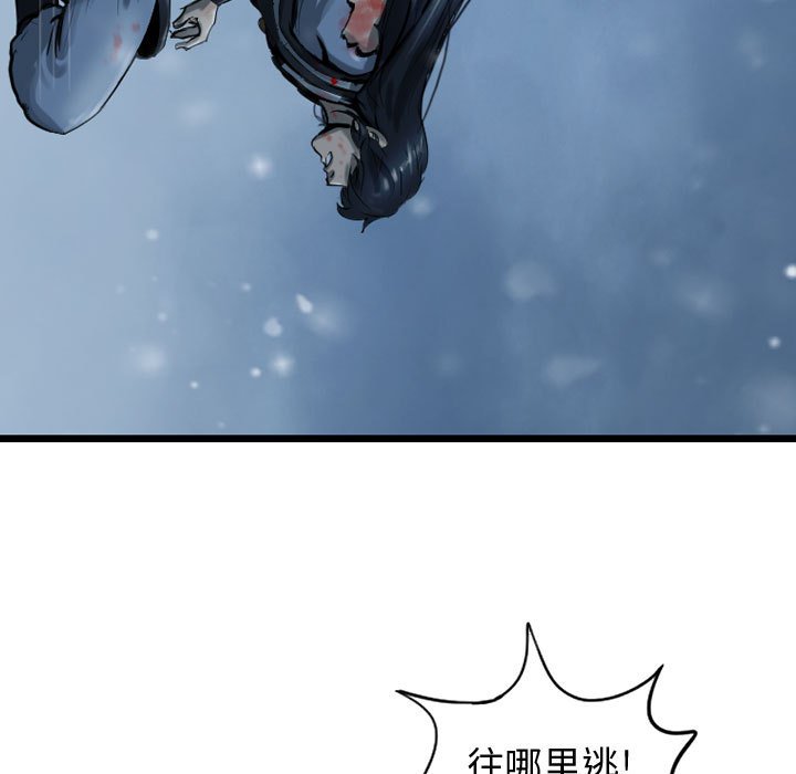 第40話 - 第92张