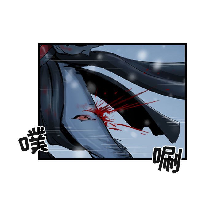 第40話 - 第96张