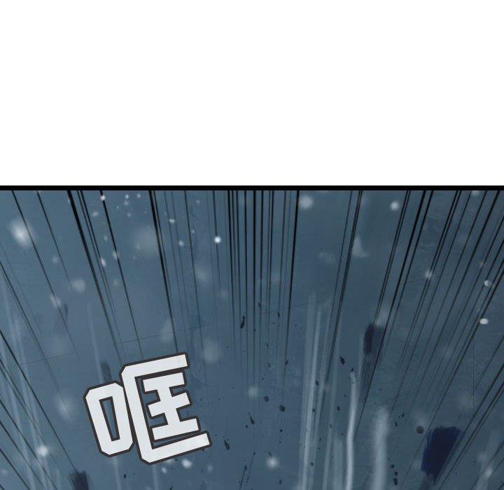第41話 - 第101张