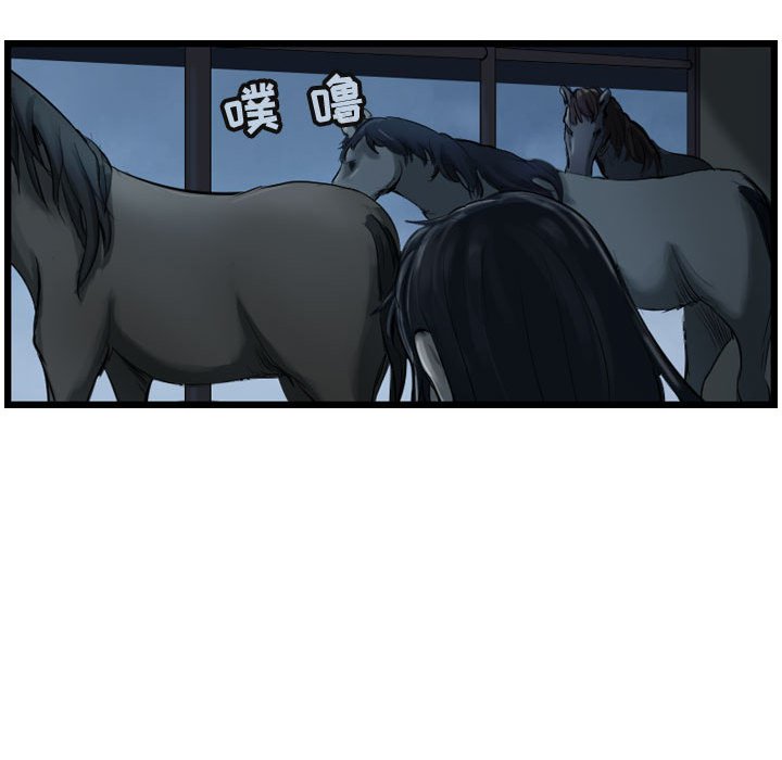 第41話 - 第114张