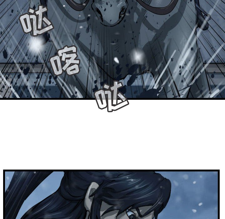 第41話 - 第121张