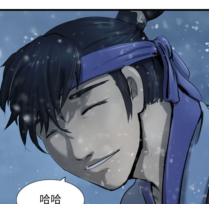 第41話 - 第130张