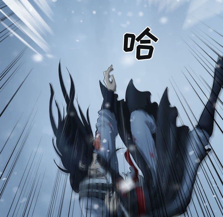 第41話 - 第31张