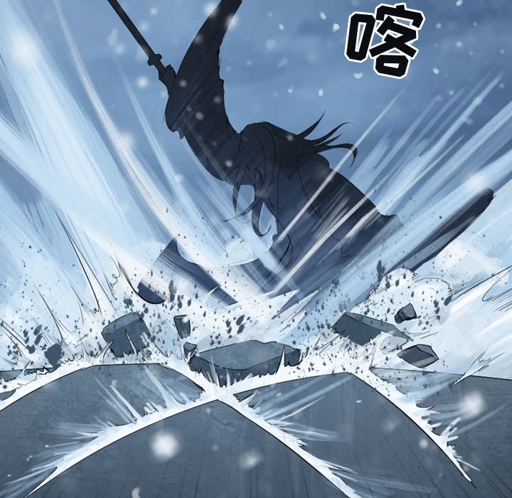 第41話 - 第42张