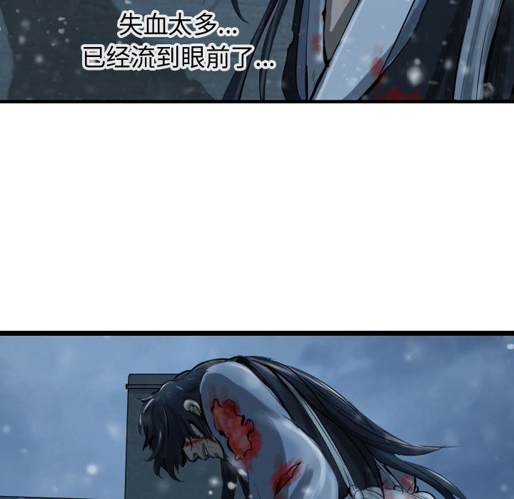 第41話 - 第55张