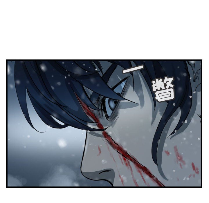 第41話 - 第73张