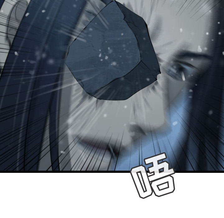 第41話 - 第77张