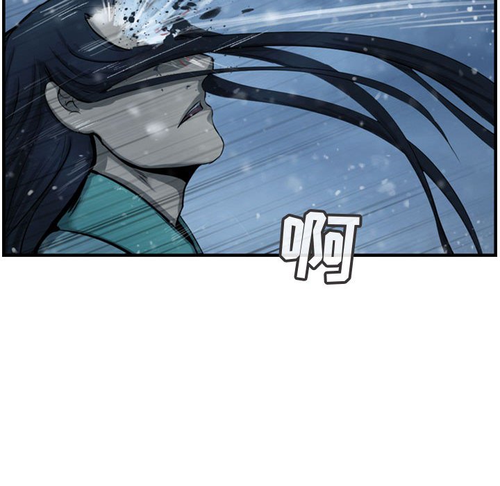 第41話 - 第79张
