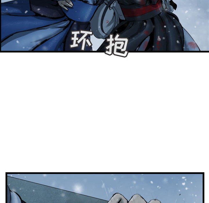 第41話 - 第81张